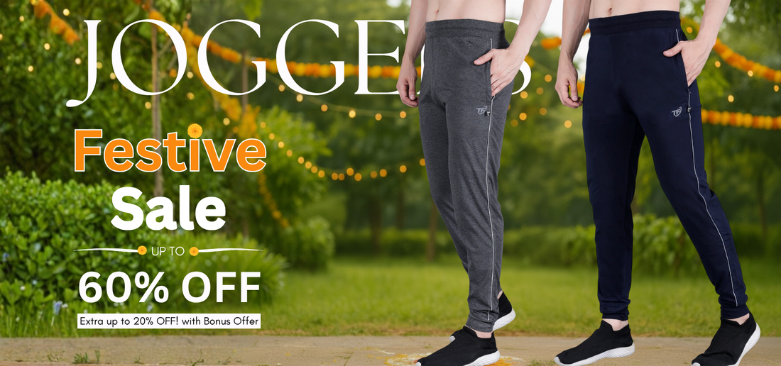 Joggers